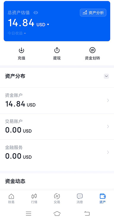 界面预览1
